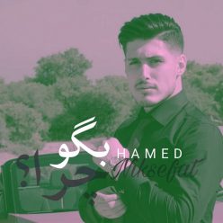 Hamed Niksefat – Bego Chera